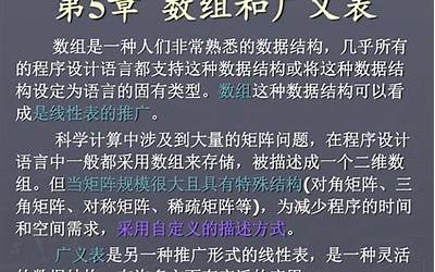 thinkap笔记本怎么样，买笔记本时应该注意些什么  第1张