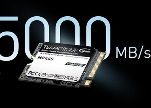 tp钱包下载:十铨MP44S M.2 PCIe 4.0 SSD上架：1TB首发682.5元  第3张