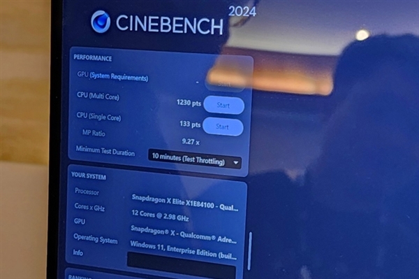 token.im 钱包下载:骁龙X Elite性能实测：全面领先酷睿i7-13800H  第3张