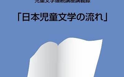 笔记本外壳怎么翻新，大神们笔记本外壳如何翻新  第1张