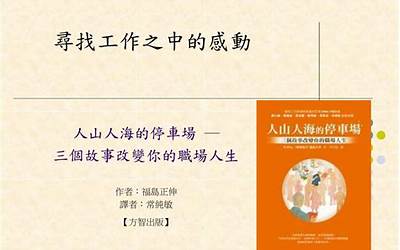 苹果发布会内容总结,苹果秋季新品亮相：更多产品升级惊喜连连  第1张