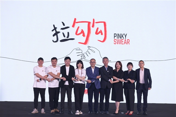 im钱包:小米集团战略合作郭帆导演《流浪地球3》 引领电影科技新革命  第2张