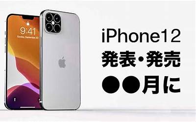 iphone最耐用的机型（盘点最耐用的几款iPhone）  第1张