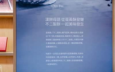 诺基亚6300最新消息,诺基亚6300新版手机亮相  第1张