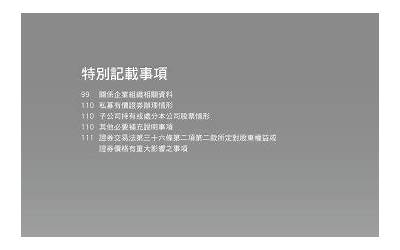 美国攻击西北工业大学,美国军方针对中国最重要科技大学实施打击  第1张