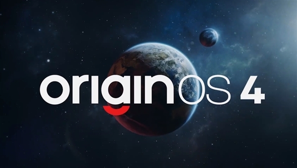 tp钱包:vivo OriginOS 4公测适配计划出炉：12月开启 超多机型有你没  第1张