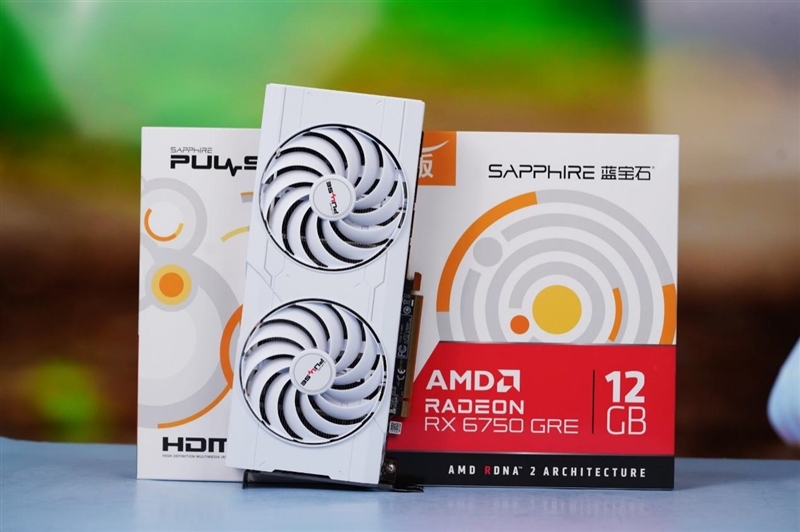 im钱包app官方下载:FSR 3性能画质双双超越DLSS 3！AMD RX 6750 GRE首发评测：远强于RTX 4060 还有12GB显存  第1张