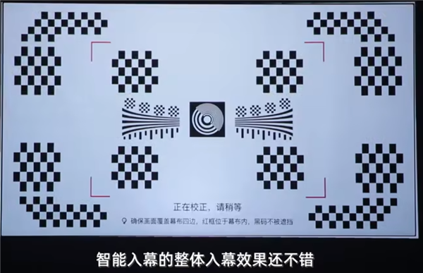 im token钱包:双十一投影仪怎么选 当贝F6音画双绝的4K投影客厅专属  第5张