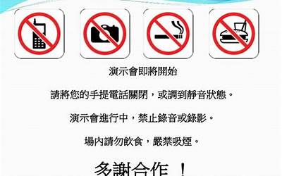 联想昭阳怎么拆机教程，联想昭阳E47A如何拆卸我要自己清理灰尘