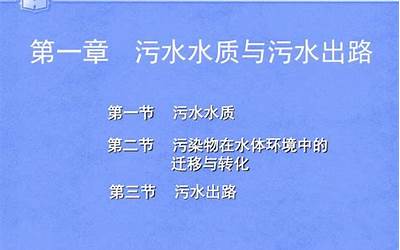 第一部智能手机的诞生,智能手机首次面世——诞生记  第1张