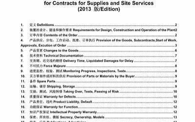 联想手机最新款2022,2022年，联想手机又来新品，新亮点多多！  第1张