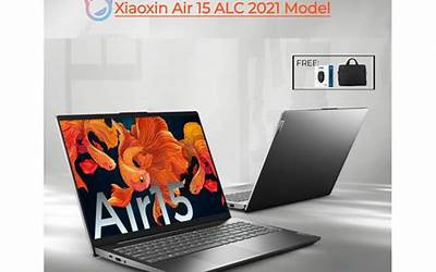 联想小新air14alc2021,联想小新Air14ALC2021：究竟有多轻薄？