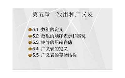 游戏本怎么才算好，不要被独显忽悠什么样的本本才配称为游戏本  第1张