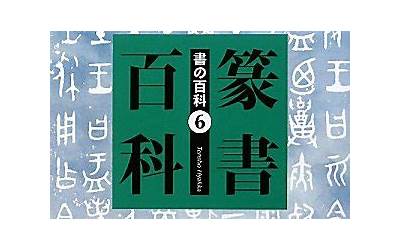 小米手机6+128多少钱,多大容量的小米6价格是多少？  第1张