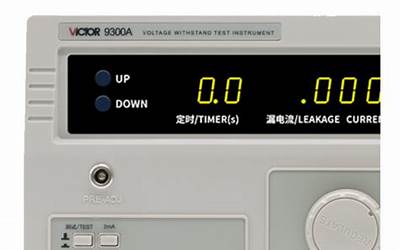 诺基亚9300,“诺基亚9300”改写为“诺基亚新品9300i”  第1张