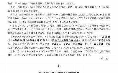 苹果新品发布会2020产品,苹果重大更新：2020新品即将亮相