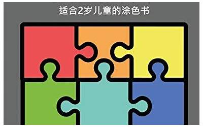 红米9a值不值得入手,如何评价红米9A？是否值得购买？  第1张