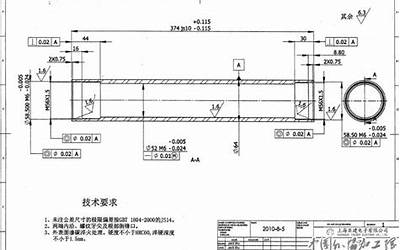 华为mate10pro充电器参数配置,华为mate10pro专用快充充电器规格说明  第1张