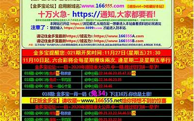 苹果10最新报价,苹果10机型最新价格大盘点  第1张