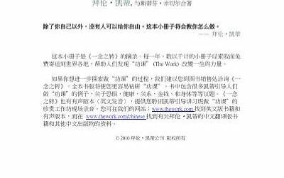 苹果ipad序列号查询,教你轻松查询iPad序列号——全方位教程  第1张