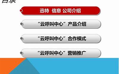 苹果有讨论社区吗,苹果社交平台有论坛吗  第1张