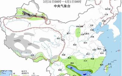 苹果air5,苹果第五代空气：全新名称，全新品质