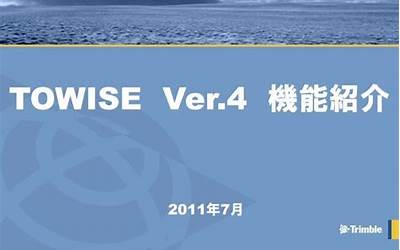 苹果4还能用吗,苹果4手机还有多久才能退役？  第1张