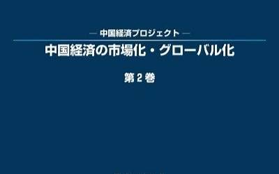 小米12手机好用吗（小米12上手体验）