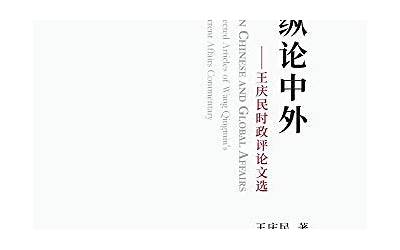 7400打印机清零怎么操作（联想M7400打印机清零方法）