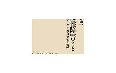 笔记本电池怎么充电的，笔记本电池是如何充电的  第1张