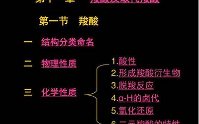 华硕主板bios第一启动项设置,华硕主板引导顺序设置方法