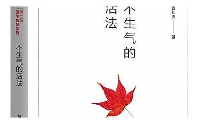 安卓10rom下载,安卓10固件刷机包下载  第1张