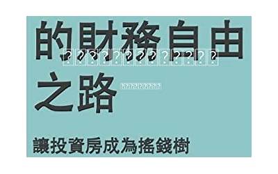 小米13真机曝光,小米13惊艳演绎，震撼曝光！  第1张