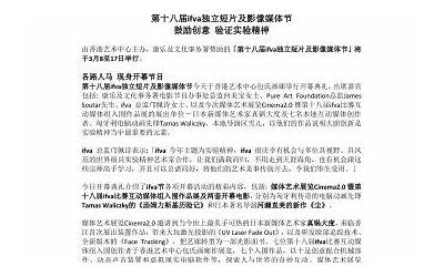 苹果官方网站查真伪,如何验证苹果官方网站上的真实性？  第1张