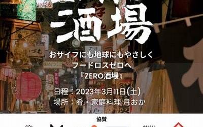 小米12的配置参数,小米12曝光：全新硬件配置力争成为市场中的黑马  第1张