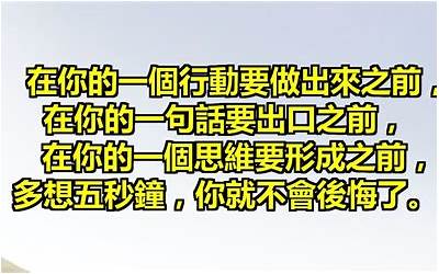 联想二合一笔记本怎么样，二合一联想3500左右的好不好  第1张