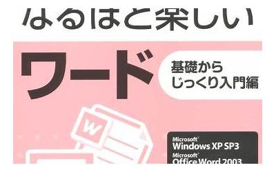 联想i9000,「智能手机焕新时代，联想i9000引领新风潮！」  第1张