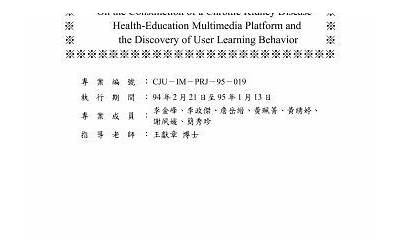 苹果5c怎么样,苹果5c性能表现如何？  第1张