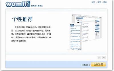 摩托罗拉手机2008,2008年的摩托罗拉手机：翻新再出发  第1张