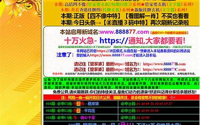 苹果7p价格表官网报价128,苹果7p官网价格一览：128GB存储容量的报价查询  第1张