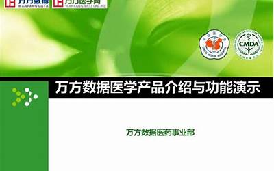 苹果2代手机,更新了的苹果手机：第二代  第1张