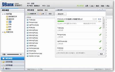 苹果官方网站下载itunes免费,获取免费的iTunes应用程序，请访问苹果官方网站