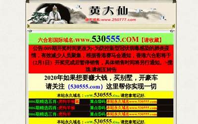 诺基亚6220c图片,诺基亚6220c图赏，全方位展示新机美感  第1张