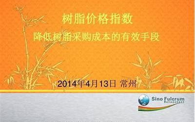 苹果14预估多少钱,预测苹果14的价格会是多少？  第1张