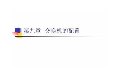 畅享9e参数配置详细,华为畅享9e：配置一览，你需要了解的所有参数  第1张