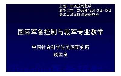 美图m8s参数配置,美图m8s手机规格详解  第1张