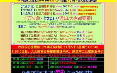 红米6x参数,红米6x规格完整介绍  第1张