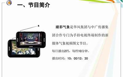 当年的iphone4多少钱,当年苹果iPhone4的价格是多少？重新设计标题：iPhone4发布时的价格是多少？