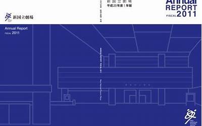 荣耀平板2现在还能用吗,荣耀平板2是否仍可使用？  第1张