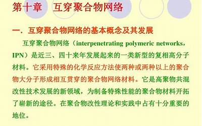 苹果4s支持什么网络,苹果4S可用网络类型是什么？  第1张